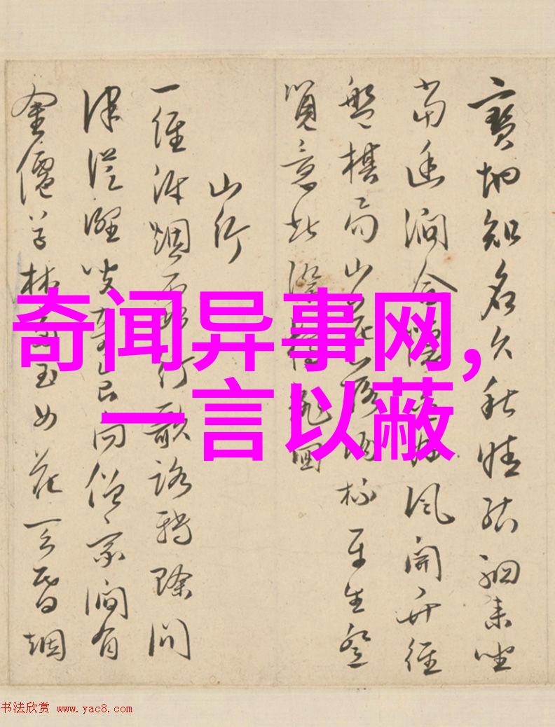 周少奇在水污染的战场上微生物是我们的重要助手