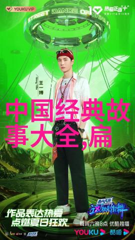 揭开神秘面纱关于这十个真实鬼故事你知道多少真正的事实和细节