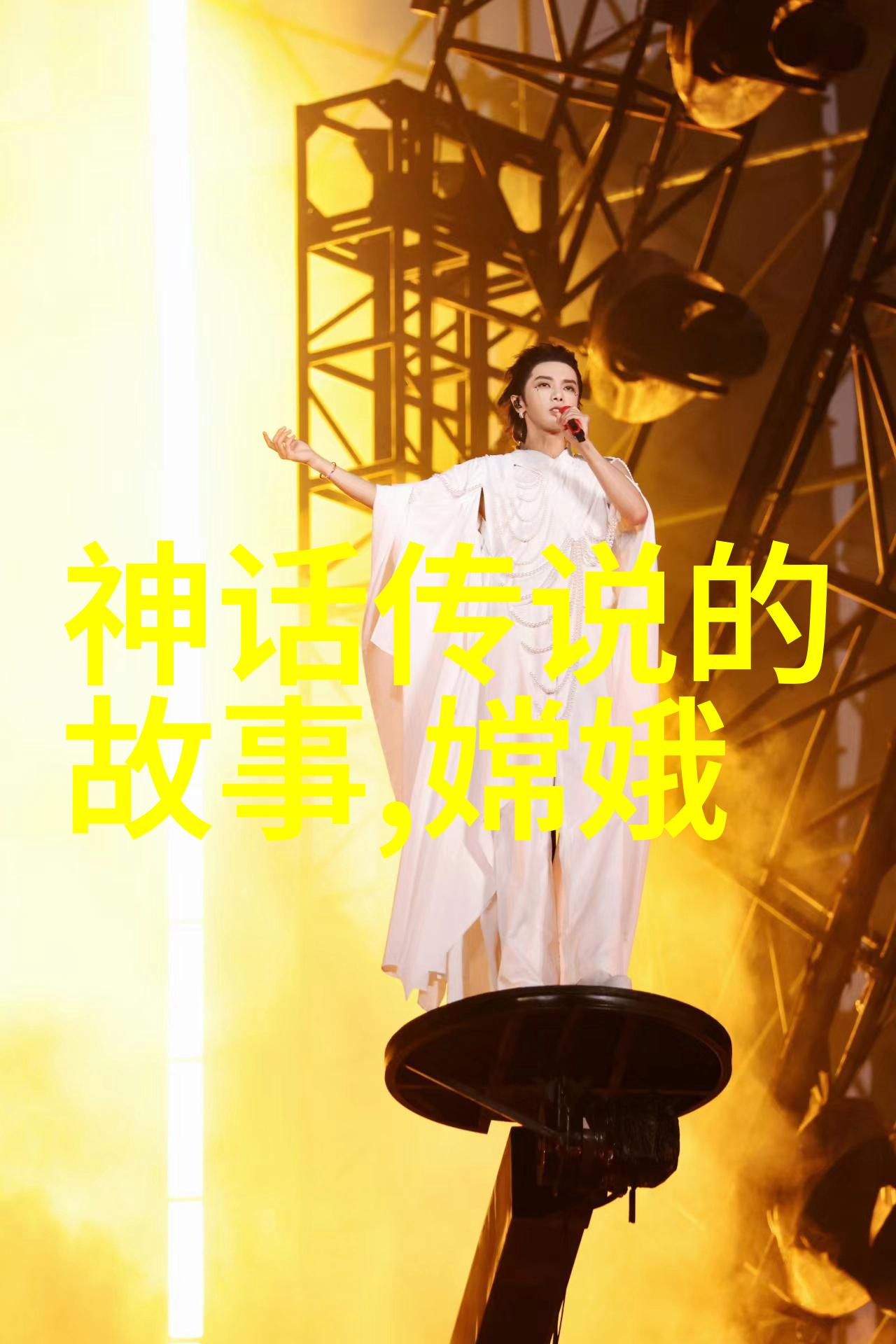 毛泽东与邓小平的秘密对话新中国两位伟领袖的未公之事