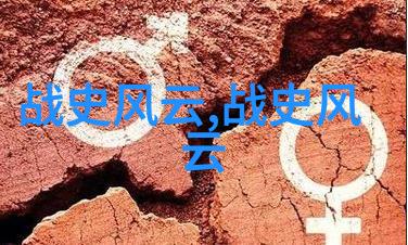 小猴子和大海豚的智慧之旅寓言故事中的友谊与勇气