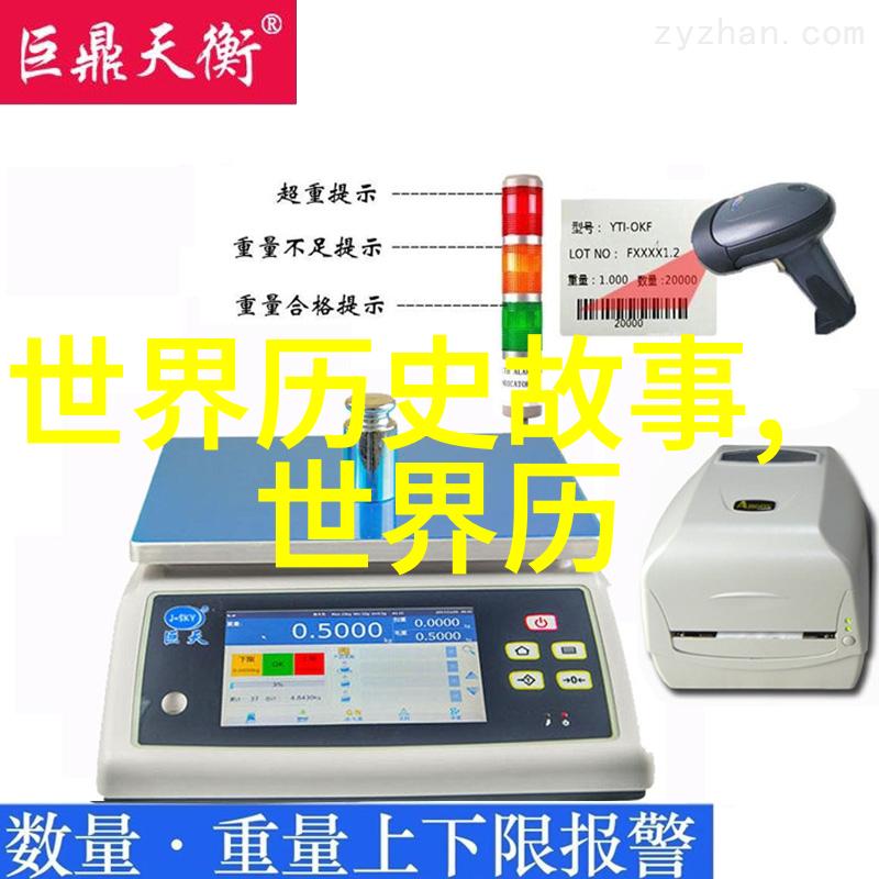 传统故事-经典传说与民间故事的宝库探索中华文化中的古老故事