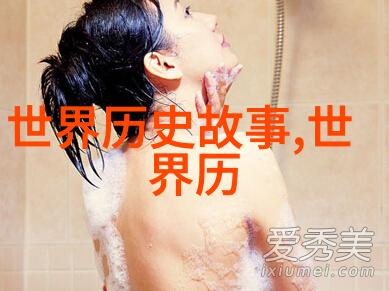 哪吒我和哪吒的那些疯狂冒险