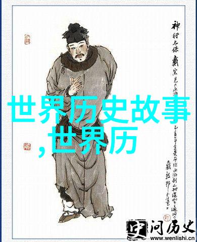 印度神秘宗教群体披萨克的生活习俗和信仰