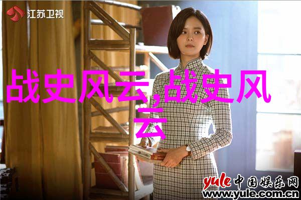 娱乐-奔跑吧影音Running Man 的音乐与视频世界