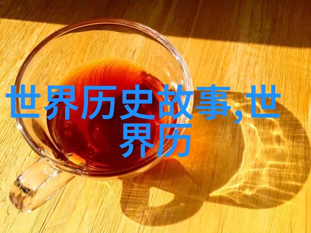 李白的诗行唐代浪漫主义诗人李白的艺术世界