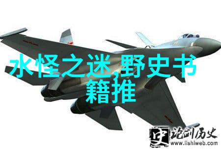 珍妃坠井之谜70年代老恐怖片中的女主角是否自愿投井还是遭遇了更深层次的阴谋