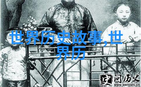 公交车上两个人一前一后攻击事件都市交通安全问题