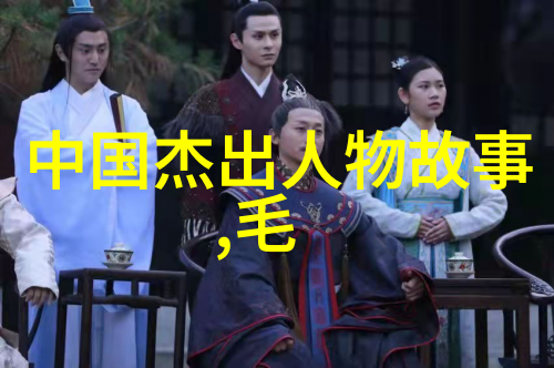 民间神话传说中的太上老君究竟是何许人也