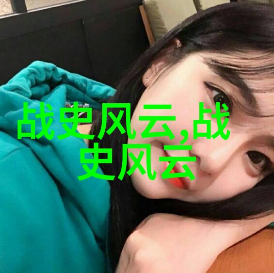 后土娘娘的温情农耕文化的象征