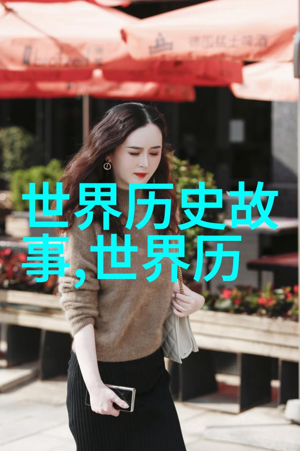 科学巨匠的实验室他们是如何通过失败和挑战突破科学边界的