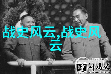 清风徐来明朝秘史百度网盘中的MP3传奇