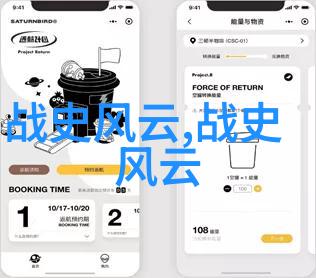 月神石印第安神话中的人物故事