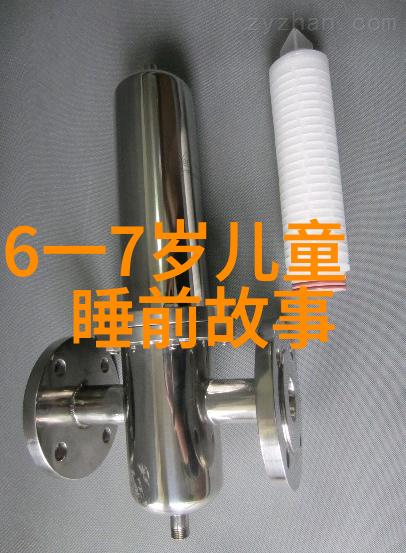 古希腊罗马神话故事我和宙斯的奇幻冒险一场时间穿梭的神秘之旅