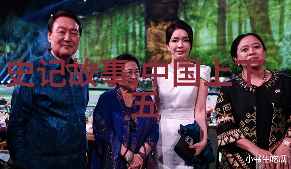 穿越时空的童话中国民间故事的奇迹