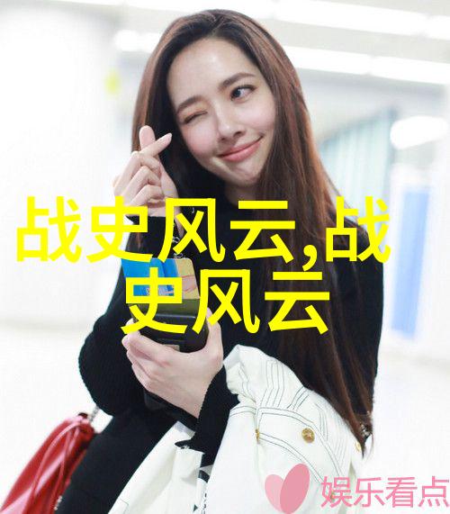 传统文化小故事100字我家里的那盆常春花儿