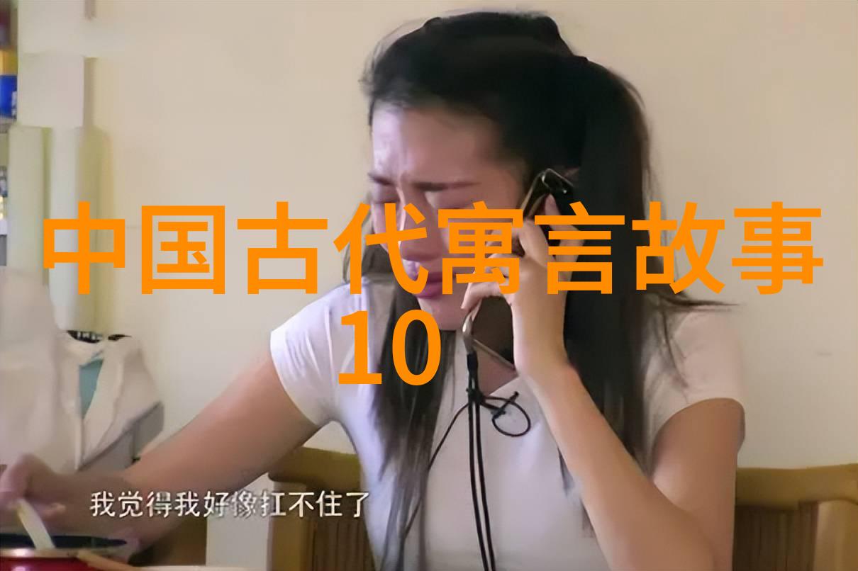 小明与彩虹里的神龙