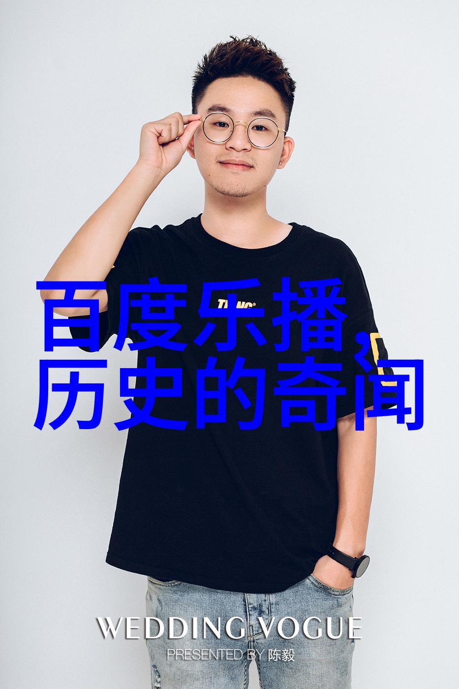 唐三插曲比比东不亦乐乎-炼金之主的无尽快乐唐三与他的插曲世界