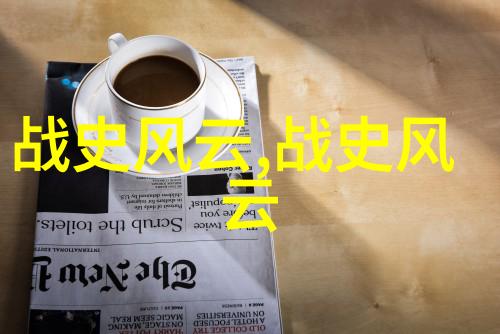 明朝待明朝何时能有真正的自由