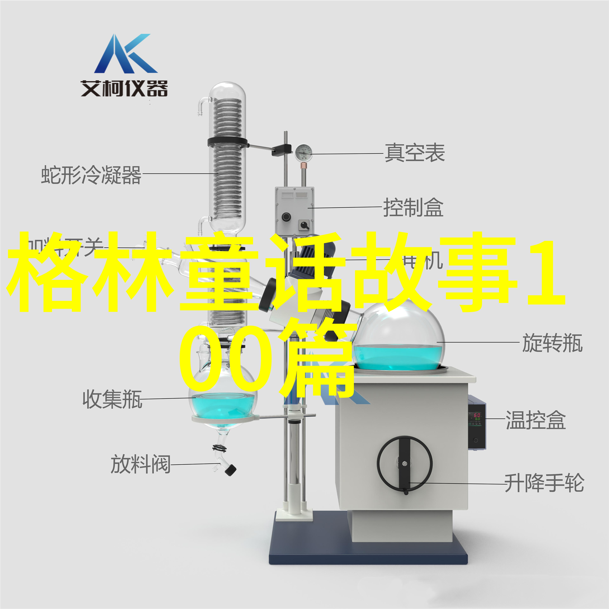 1. 女娲造人的故事中女娲用了什么材料来塑造人类呢