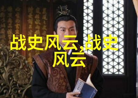 中国神话故事全文 - 龙的传说与古代智慧