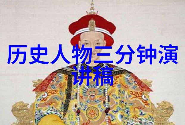中国经典历史故事100篇100字你我他揭秘古人如何在风雨中织就辉煌