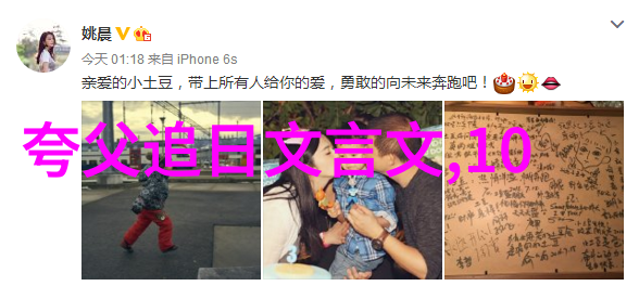 天蝎座历史名人如汉献帝般的傀儡手握重兵的刘氏宗亲却冷眼相待