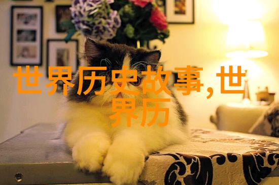 古代神话故事云游四海的牛郎织女
