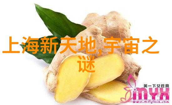 笑声中的神话20个让你捧腹的古老趣事