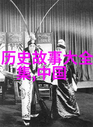 抗日战争中的十大英雄英勇事迹中国历史上的民族英雄