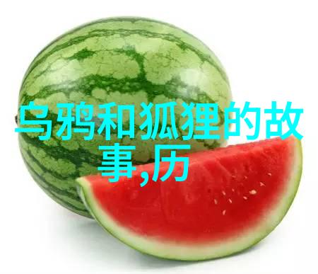江北女匪传奇江北地区的勇敢女性反抗领袖