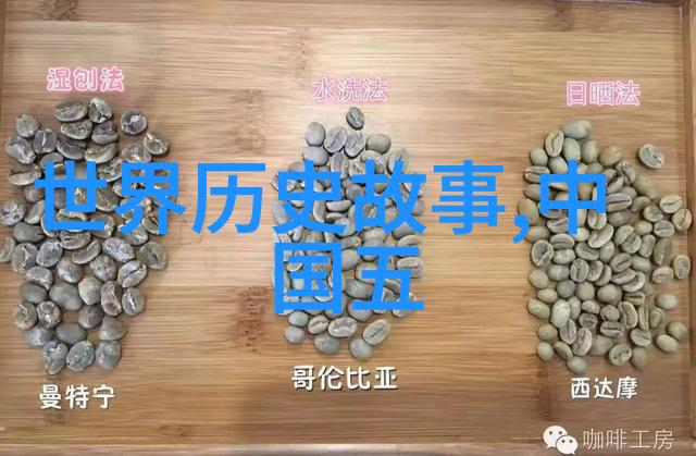 40种做哪些事图片生活画卷中的每一帧