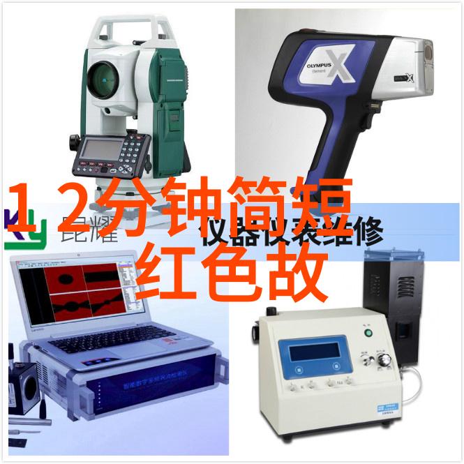 历史神话与现实之间关于谁来掏 dragon 具的思考