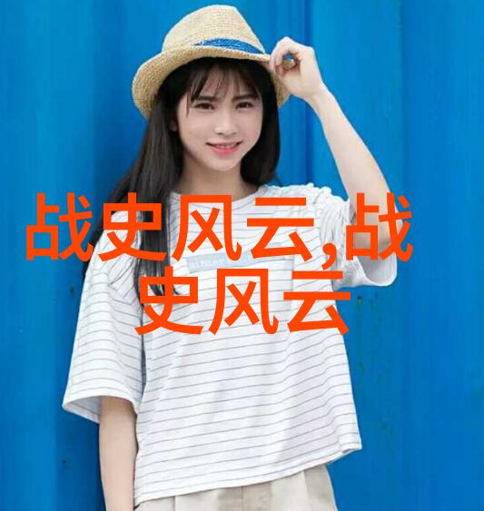 多尔衮的游戏如何玩转孝庄的命运