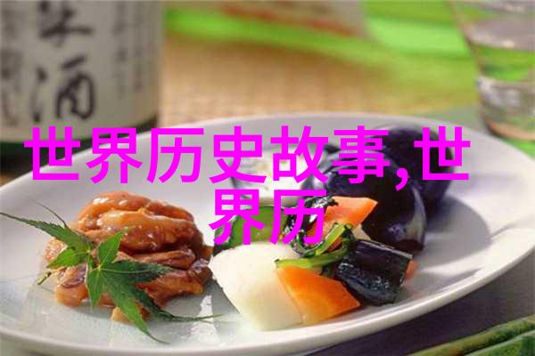 天界玉碎地府铸轮一曲千年神话的终章