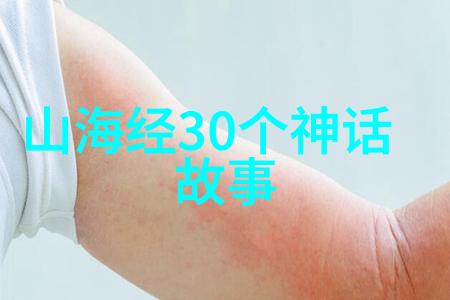 从青铜器到瓷器中国历史网追学网解析陶瓷文化
