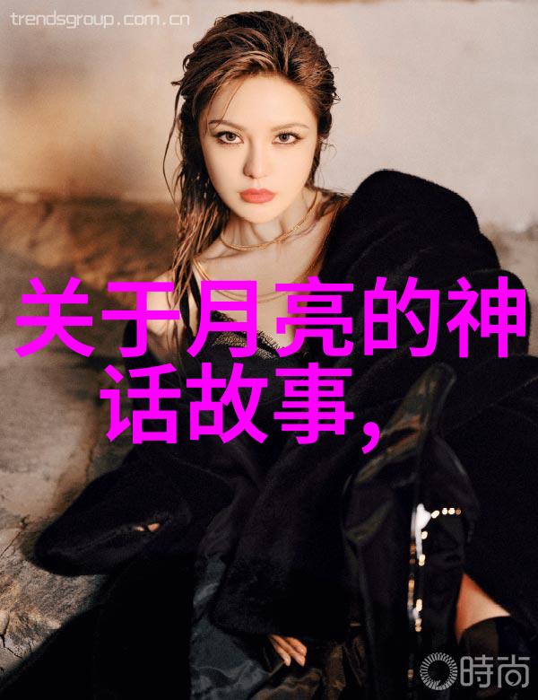 星辰下的孤雏一个短篇神话故事的诞生