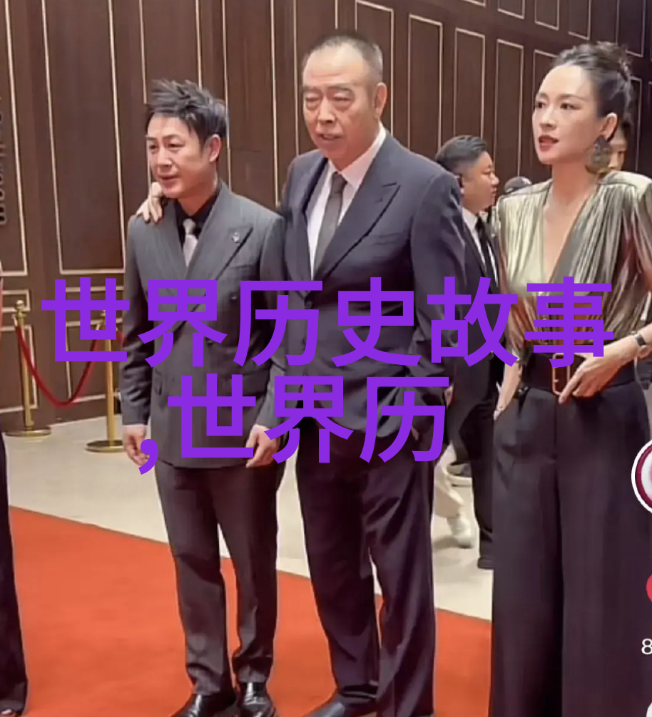 一千零一夜梦幻编织机器与古老故事的交响