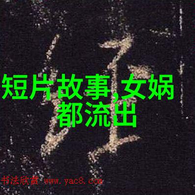 我是歌手云朵踢馆23期国内实力女歌手100名中国唱功女歌手大集合