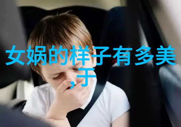 科技与创新-LINODE日本成熟IPHONE列车穿梭于未来通信的高速之旅