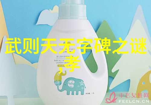 不经磨砺怎成材小学教科研工作计划勇登攀第二集铸剑正式推出