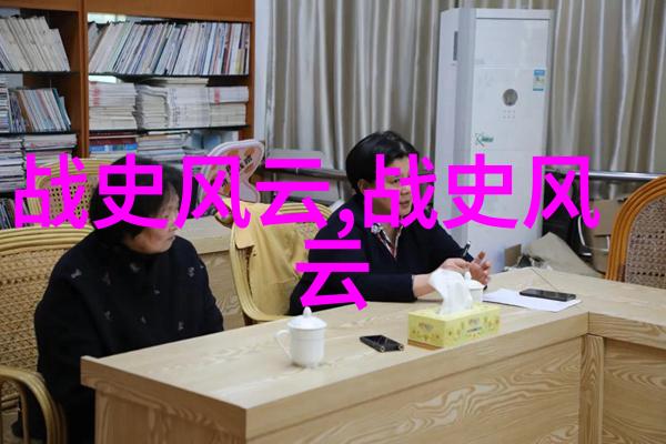 世界公认最强的王朝我要讲的是你还记得那位被万人瞩目的帝国大帝吗