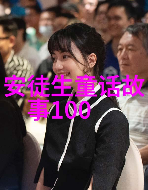 中国神话故事100个-探秘古代传说中国神话故事百态