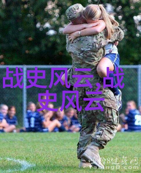 小星闪烁的奇幻之旅