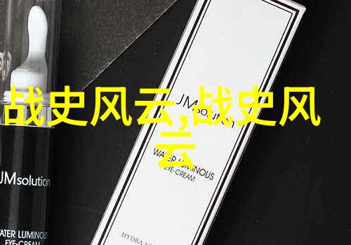 儿童睡前童话我爸爸的星星故事
