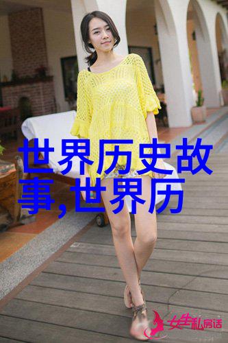 中国真实的历史故事-龙的传人揭秘唐朝最神秘的帝王