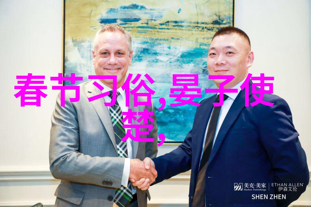 中国历史朝代一览表及时间魏景湣王之光照耀于公元前228年