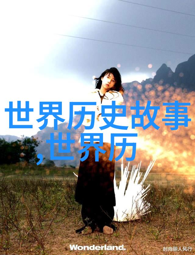 关羽血战长坂李昶英魂归来