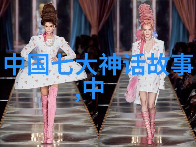 政治改革者们美国独立战争中的华盛顿杰斐逊和富兰克林