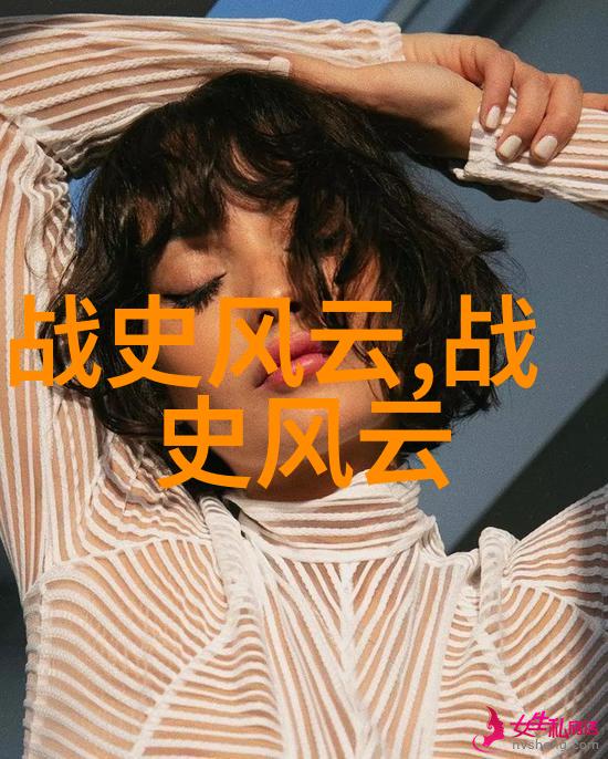 穿越千年中国神话故事传说的古今奇遇