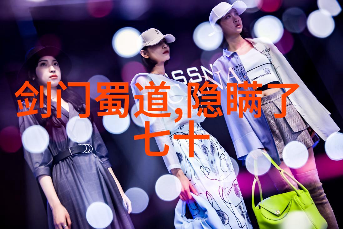 唐朝历代帝王表玄宗之后的皇帝哪个妃子能当上正常册立的皇后